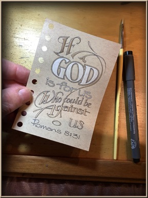 30 Days of Bible-Lettering - 20